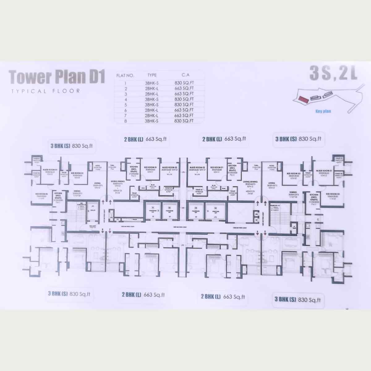 Ashar-Merac-Floor-Plan-D1