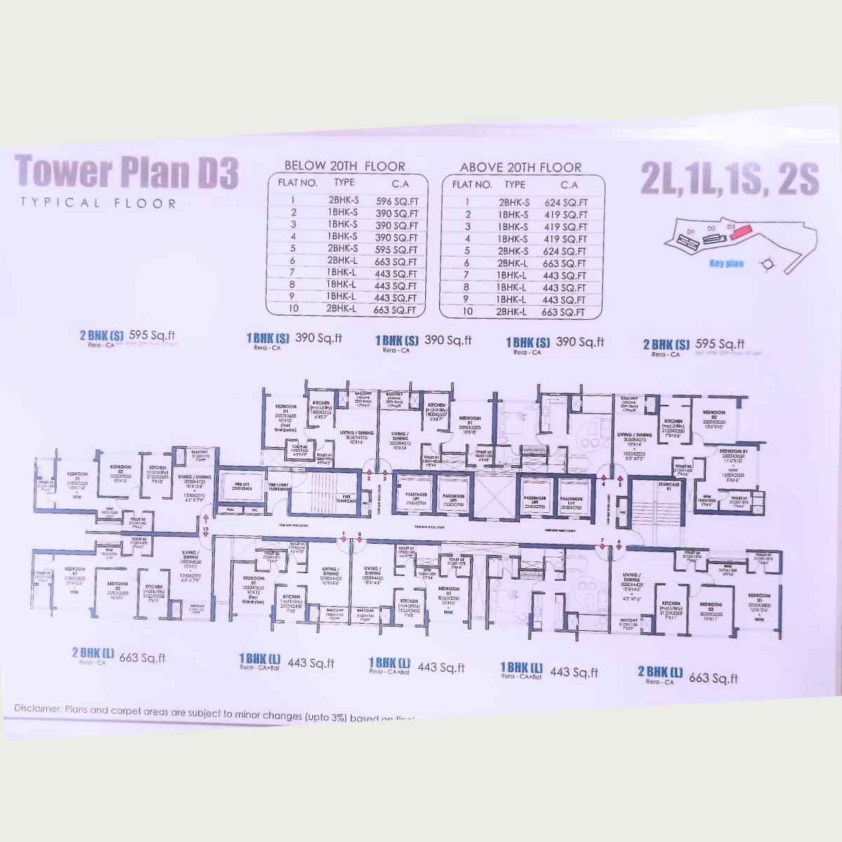 Ashar-Merac-Floor-Plan-D3